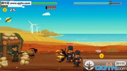 最后的基地官方