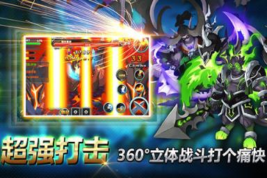 乱斗大唐安卓版