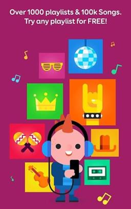 音乐竞猜2音乐游戏