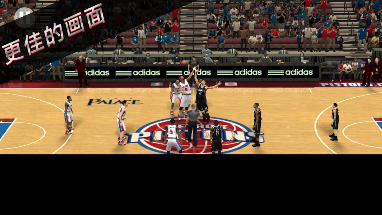 NBA 2K17手机版
