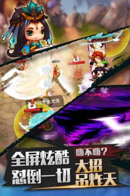 十万个救兵无限钻石版