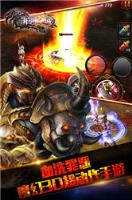 罪恶之城手游正式版