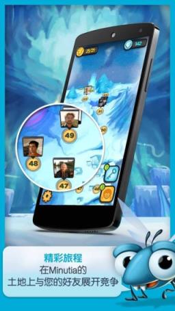 呆萌小怪物3.5.2最新版