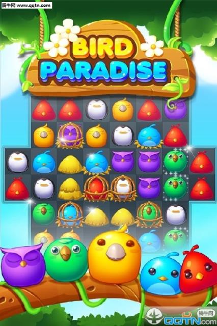 小鸟天堂破解版