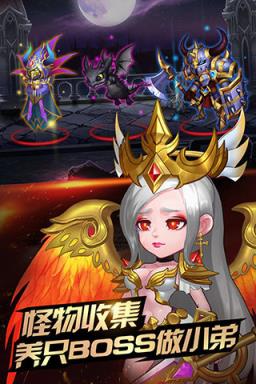 龙灵之刃内购破解版