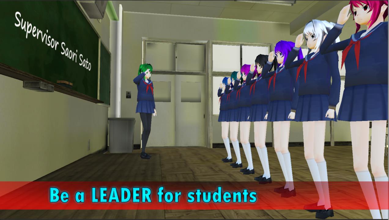 校园女生主管Schoolgirl Supervisor