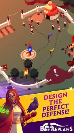 战争计划手游官方