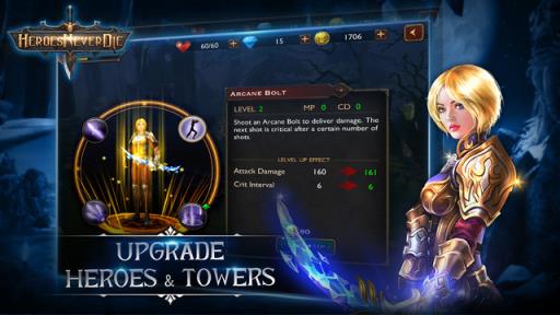 HND英雄永不灭百度版