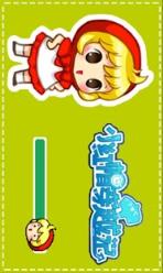 小红帽穿越记内购破解版