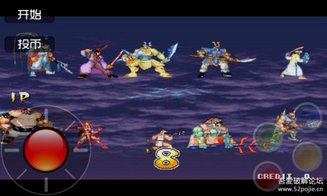 三国战纪之天神降临