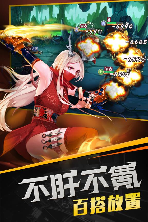 召唤师手游小米版