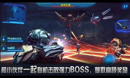 星际战争2之初次反击直击版攻略礼包