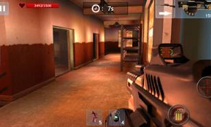 僵尸目标内购破解版