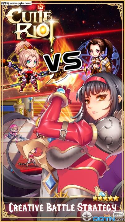 萌妹的暴动Cutie Riot