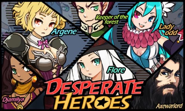 殊死英雄手游官方