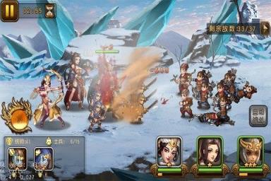 战将天下安卓版