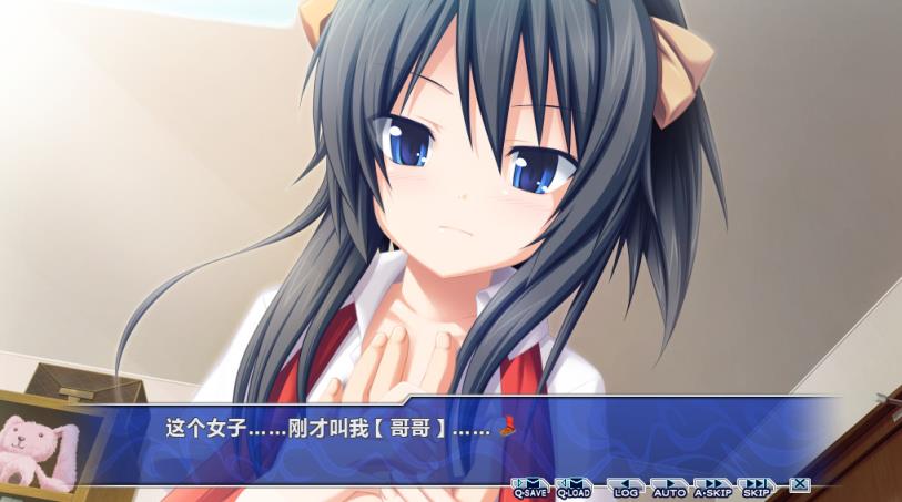 孤高娘手游破解版
