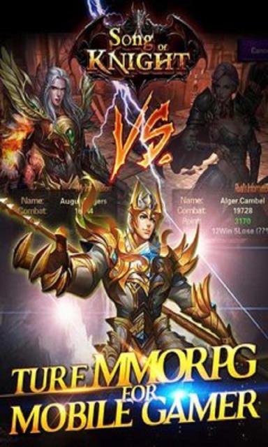 圣骑士之歌破解版