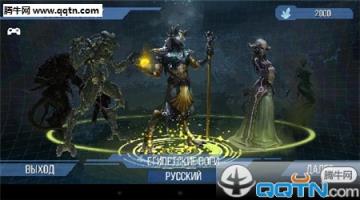 银河瘟疫中文破解版