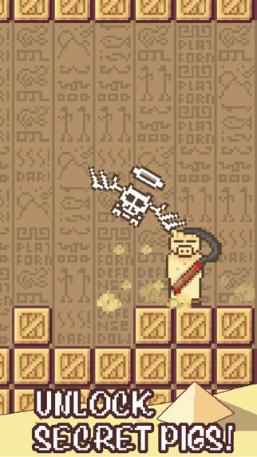 猪猪之翼破解版