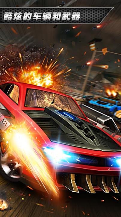 死亡竞速之公路杀手