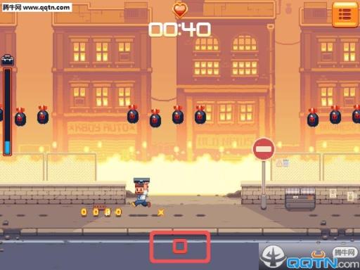 终极公文包破解版