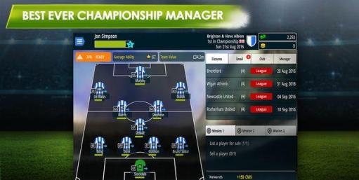 冠军经理17(ChampionshipManager17)手游
