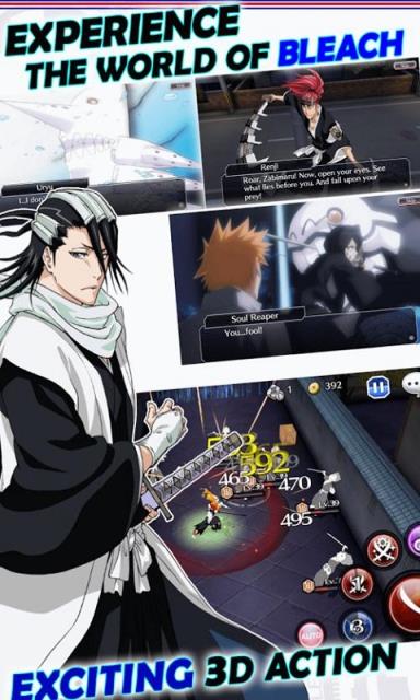 伊苏编年史2安卓版