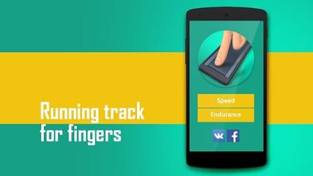 手指跑步机Running track for fingers游戏