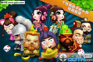 三国赚翻天安卓版