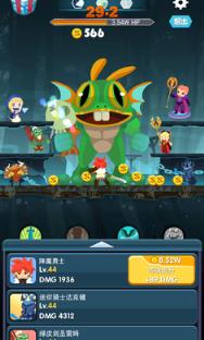 大圣降妖录内购破解版