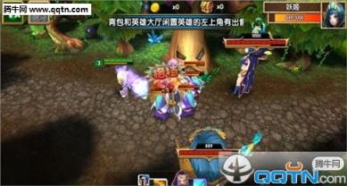 英雄爱联盟内购破解版