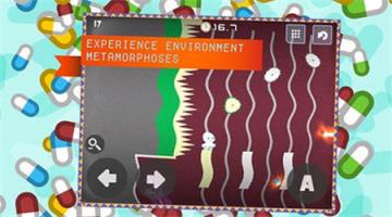 药不能停手机游戏官方