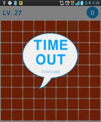 寻找不同颜色(the color)手游