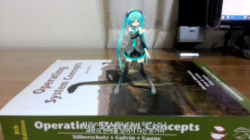 初音音乐会AR手机版
