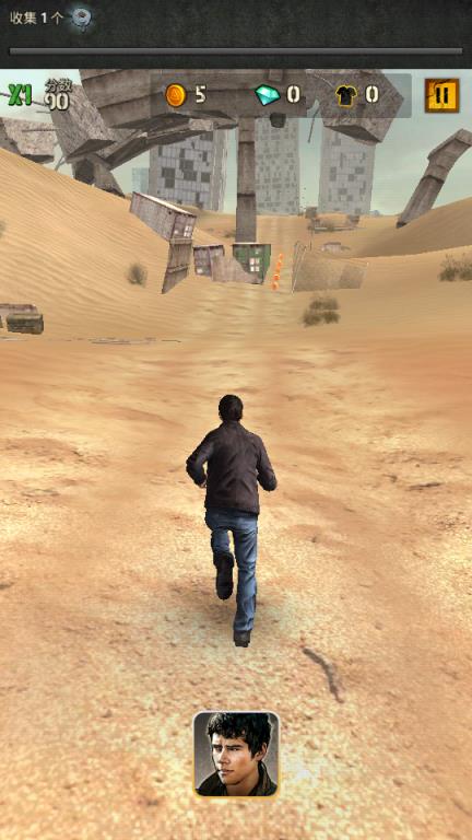 移动迷宫焦土试炼内购版