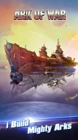 星际海盗手游免费版