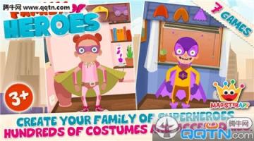 英雄家庭手游安卓版