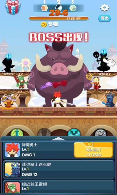 大圣降妖录安卓版