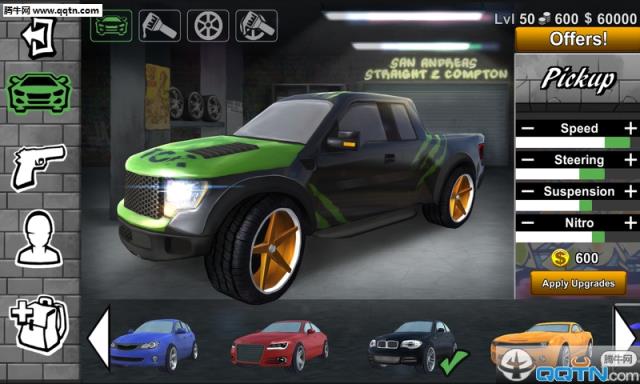 圣安地列斯直达2康普顿