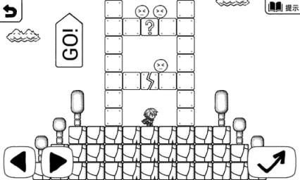 正常的大冒险手游