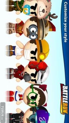 战斗酷跑破解版