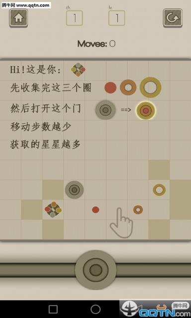 迷宫寻路游戏apk
