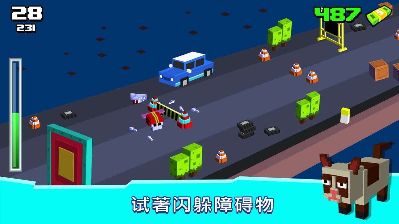 滑板狂人破解版