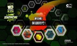 BEN10终极英雄无限金币版
