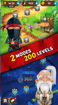 削切英雄安卓破解版