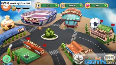 脚下功夫足球破解版