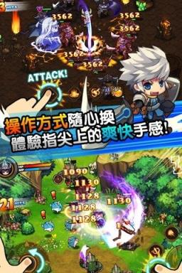 勇者斗魔龙手机版
