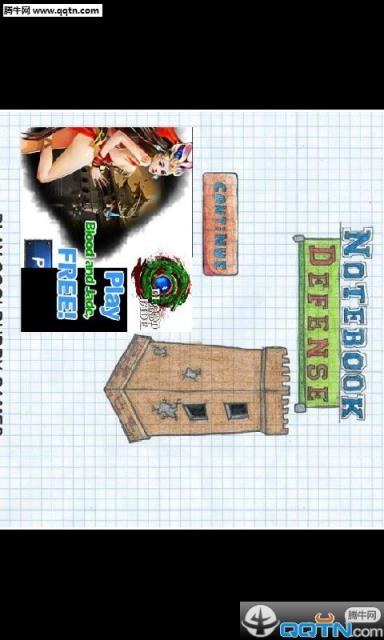 纸上塔防战争游戏