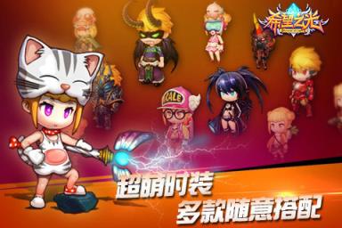希望之光无限钻石版